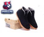 Nike Court NSW