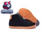 Nike Court NSW