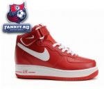 Nike Air Force