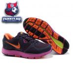 Nike Lunar Glade
