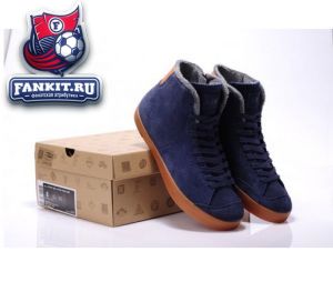 Nike Court NSW