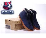 Nike Court NSW