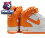 Nike Air Force
