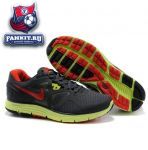 Nike Lunar Glade