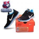 Nike Free Run