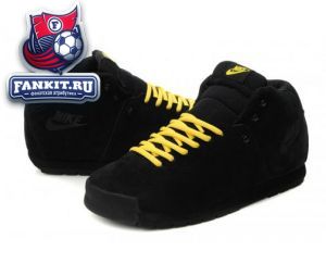 Nike Magma