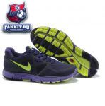 Nike Lunar Glade