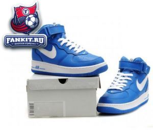Nike Air Force