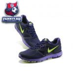 Nike Lunar Glade