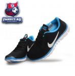Nike Free Run