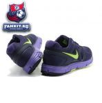 Nike Lunar Glade