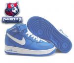 Nike Air Force