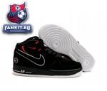 Nike Air Force