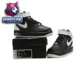 Nike Air Force