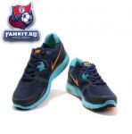 Nike Lunar Glade