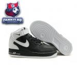 Nike Air Force
