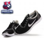 Nike Free Run