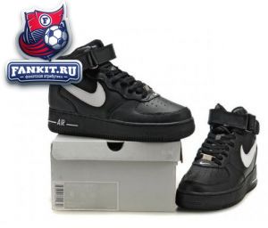 Nike Air Force