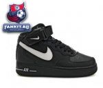 Nike Air Force