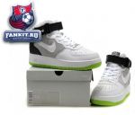 Nike Air Force