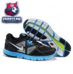 Nike Lunar Glade