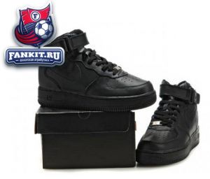Nike Air Force