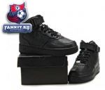 Nike Air Force