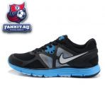 Nike Lunar Glade