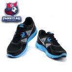 Nike Lunar Glade