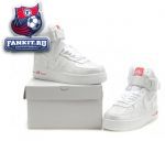 Nike Air Force