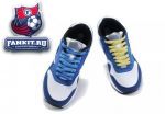 Nike Air Max 87 TOP