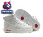 Nike Air Force