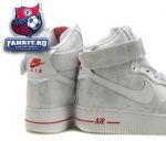 Nike Air Force