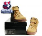 Nike Air Force