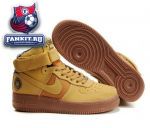Nike Air Force