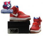 Nike Air Force