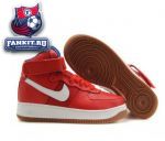 Nike Air Force