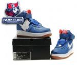 Nike Air Force