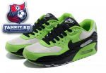 Nike Air Max 90 TOP