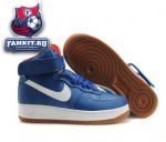 Nike Air Force
