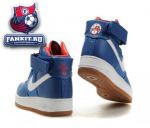 Nike Air Force
