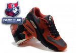Nike Air Max 90 TOP