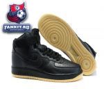 Nike Air Force