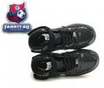 Nike Air Force