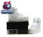 Nike Air Force