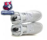 Nike Air Force
