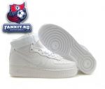 Nike Air Force