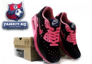 Nike Air Max 90 TOP