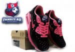 Nike Air Max 90 TOP