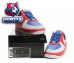 Nike Air Force